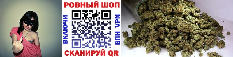 Купить ГАШИШ  Каннабис  БУТИРАТ  МЕФ  Сухой Лог