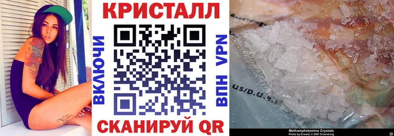 Купить закладки  Сухой Лог  АМФЕТАМИН Розовый 