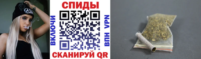 БУТИРАТ 1.4BDO  Купить где  Сухой Лог 