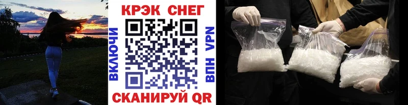 Купить  Сухой Лог  COCAIN 97% 