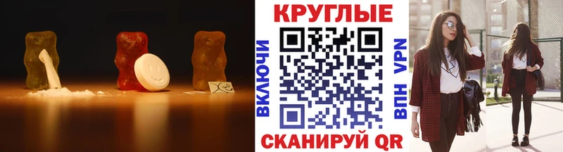 Ecstasy Philipp Plein  Купить  Сухой Лог 