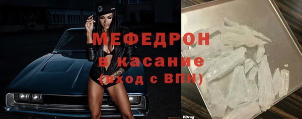 каннабис Володарск