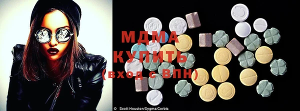 каннабис Володарск