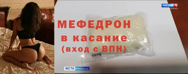 каннабис Володарск