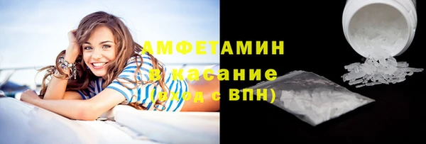 мдма Волоколамск