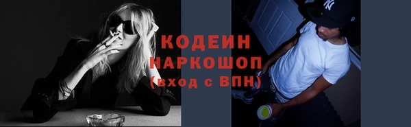 каннабис Володарск
