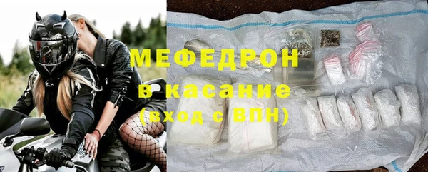 каннабис Володарск