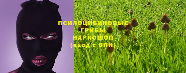 каннабис Володарск