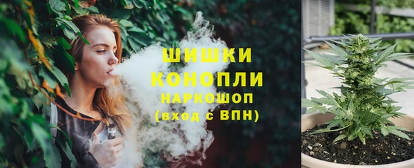 мет Волосово