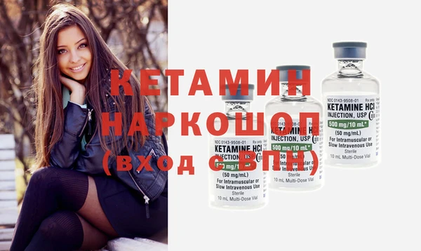 каннабис Володарск