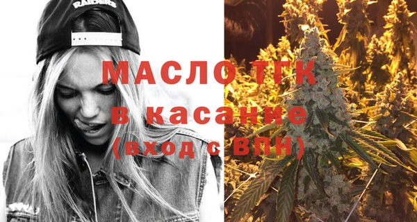 каннабис Володарск