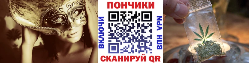 Купить где  Сухой Лог  Канабис White Widow 